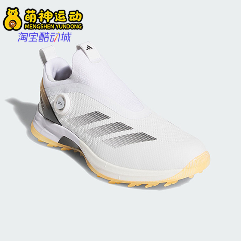 Adidas/阿迪达斯正品ADIZEROZG新款男经典白黄色高尔夫鞋HQ5052