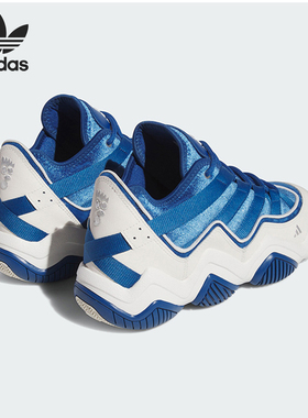 Adidas/阿迪达斯官方正品三叶草男士复古防滑耐磨篮球鞋IE7232
