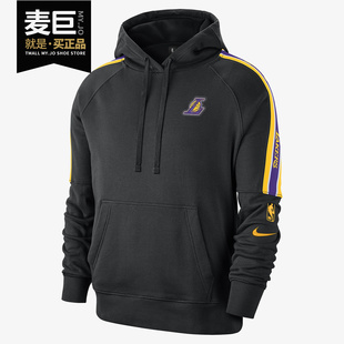 Nike 男子湖人队篮球运动连帽卫衣套头衫 2020新款 耐克正品 CJ7133