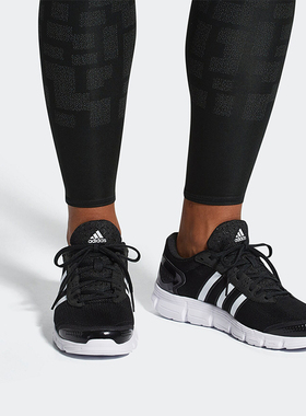 Adidas/阿迪达斯正品cc fresh wide u男女训练运动鞋AC8605