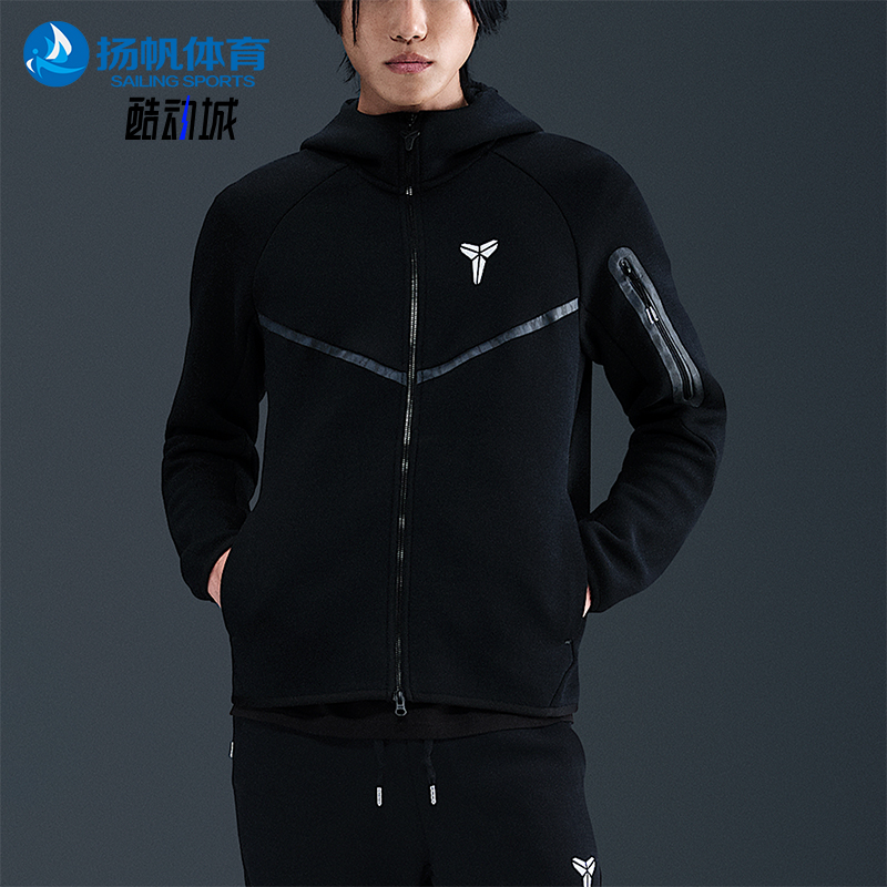 Nike/耐克正品Tech Fleece男士运动针织连帽户外外套IB2714-010