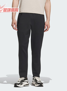 Adidas/阿迪达斯正品2025冬季款男士耐穿保暖运动针织长裤KF0645