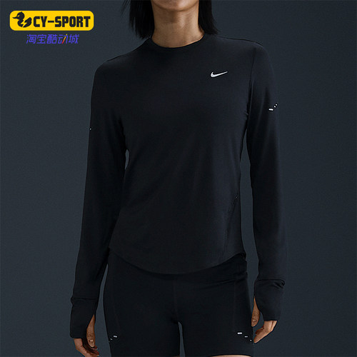 Nike/耐克正品Swift Dri-FIT女士跑步健身长袖T恤HQ0504-010