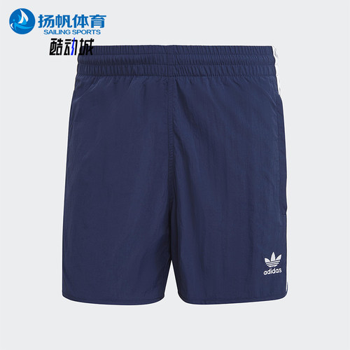 Adidas/阿迪达斯正品三叶草新款男深蓝白色经典休闲短裤IB9952