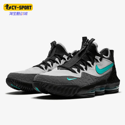 nike耐克正品运动男子低帮篮球鞋