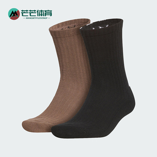 Adidas 2025年男女针织经典 透气运动袜两双装 JX9932 阿迪达斯正品