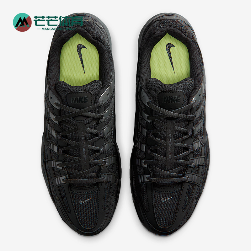 Nike/耐克正品P-6000 SE男士轻便耐磨低帮透气运动鞋IM6332-001