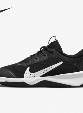 Nike/耐克正品秋季新款女子GS大童运动轻便跑步鞋DM9027-002