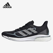 阿迪达斯正品 年夏季 新款 Adidas 女子轻便运动休闲鞋 FX2432