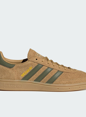 Adidas/阿迪达斯正品三叶草男女休闲复古绒面革户外板鞋JQ8298