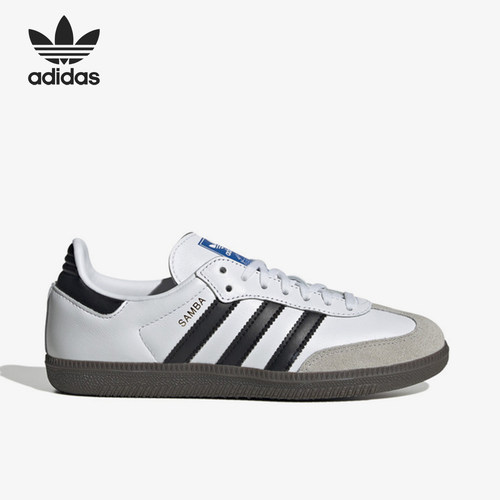 Adidas/阿迪达斯儿童低帮运动鞋