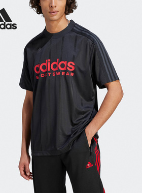 Adidas/阿迪达斯正品TIRO TEE夏季男子运动休闲短袖T恤IQ0895