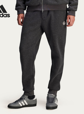Adidas/阿迪达斯官方正品新款男士运动户外休闲束脚长裤JE6076