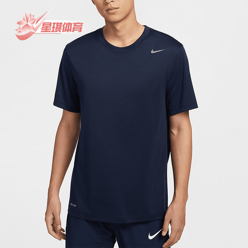 Nike/耐克正品夏季新款男士时尚简约运动经典短袖T恤IB8898-451
