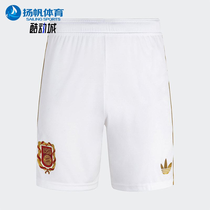 Adidas/阿迪达斯正品三叶草男士经典足球透气训练运动短裤KA7437