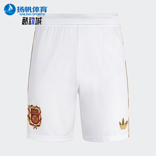 足球透气训练运动短裤 Adidas 经典 三叶草男士 KA7437 阿迪达斯正品