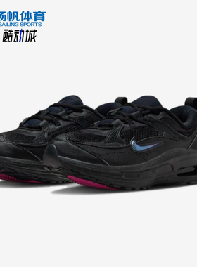 Nike/耐克正品Air Max Bliss女士耐磨厚底减震运动鞋FB8636-001