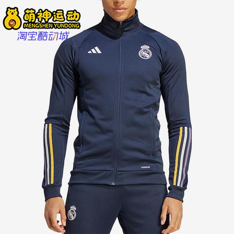 Adidas/阿迪达斯正品字母立领拉链长袖男蓝色运动套装IB0866