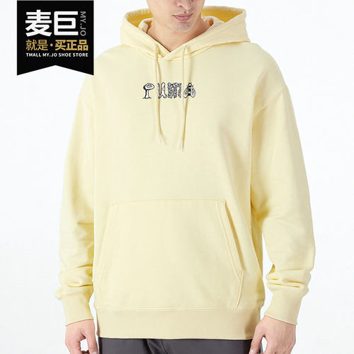 Puma/彪马男子连帽套头卫衣