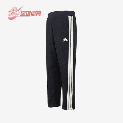 Adidas/阿迪达斯正品新款男士运动针织耐磨经典透气休闲裤KR2524