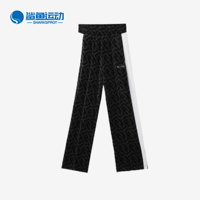 彪马女士运动长裤627433-01