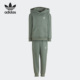 阿迪达斯正品 三叶草冬季 小童运动休闲长袖 Adidas 套装 IB9909