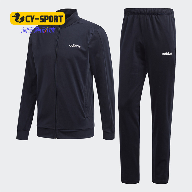 Adidas/阿迪达斯正品男子加绒休闲运动时尚经典款三杠套装 FM6312