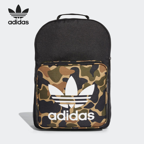 adidas阿迪达斯新款三叶双肩背包
