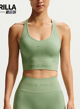 Nike/耐克正品女士圆领弹力运动训练短款背心T恤IB9415-006