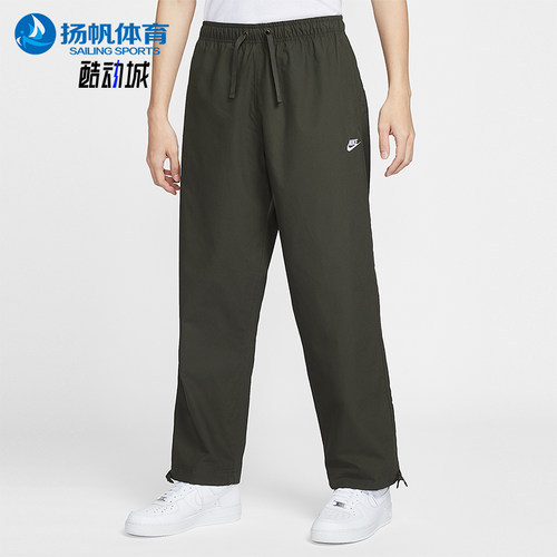 Nike/耐克正品2026春季款男士日常直筒刺绣针织长裤IF0735-356