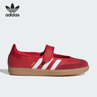 Adidas/阿迪达斯正品三叶草女士轻便休闲透气魔术贴运动鞋JQ6446