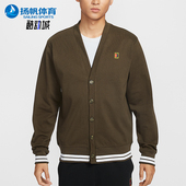 耐克正品 Court Fairway男士 Nike 休闲针织复古运动外套IQ3973 212