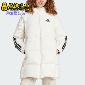阿迪达斯女士抗风保暖羽绒服