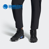 Adidas EE9391 TEX女子户外休闲运动中帮徒步鞋 阿迪达斯正品 GORE