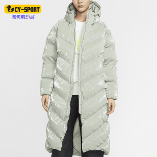 Nike/耐克WINDPUFFER女士连帽长款亮面棉服FV7828-370