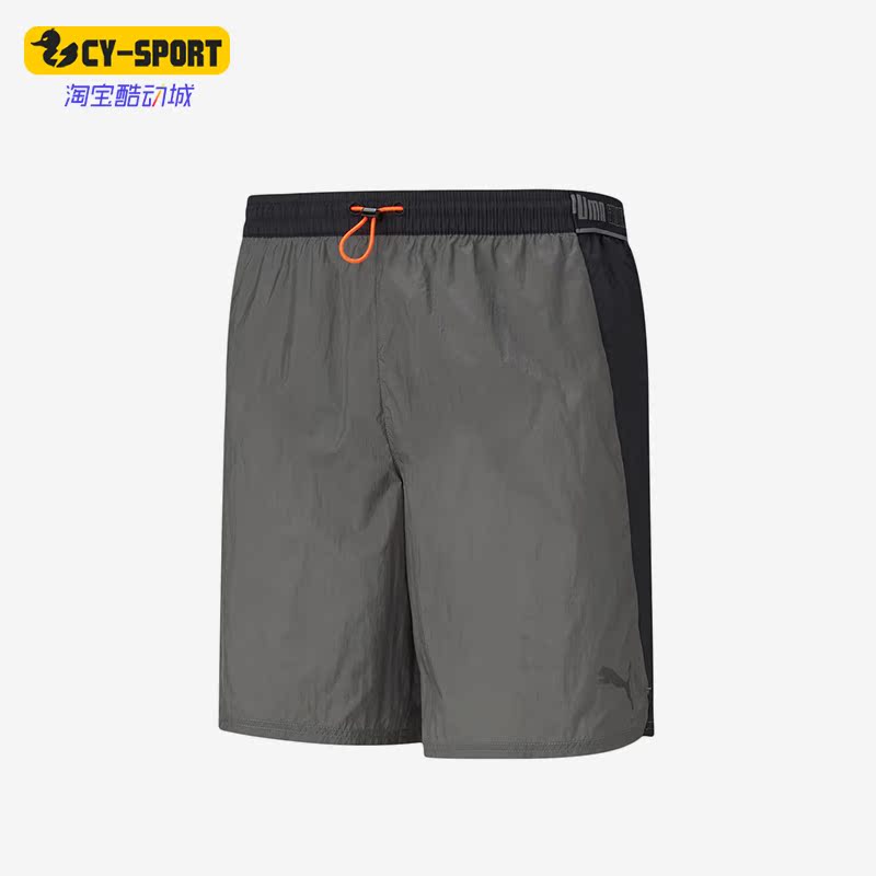 Puma/彪马正品夏季新款男士运动训练透气梭织短裤520392-44