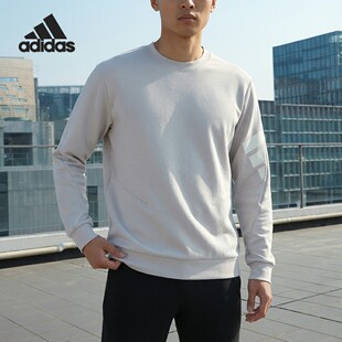 运动休闲宽松圆领套头卫衣KC0157 FOS男士 Adidas 阿迪达斯正品