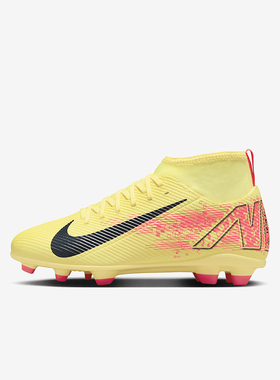 Nike/耐克正品新款儿童缓震耐磨舒适耐磨训练足球鞋HF6283-800