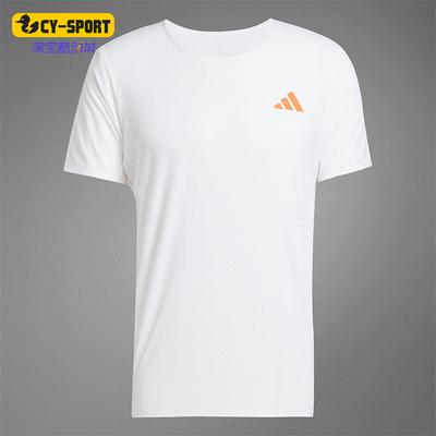 Adidas/阿迪达斯正品经典男士经典跑步健身运动修身圆领T恤JD4200