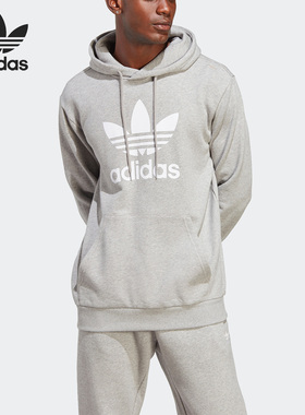 Adidas/阿迪达斯正品三叶草男子字母Logo印花连帽卫衣IA4884