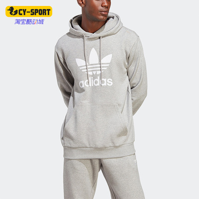 阿迪达斯男子字母印花连帽卫衣