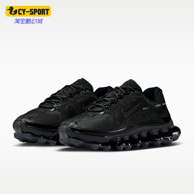Nike/耐克正品男女同款经典缓震时尚贴合跑步鞋IQ8601-001