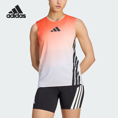 Adidas/阿迪达斯正品夏季女士运动户外越野跑步修身背心T恤JV6538