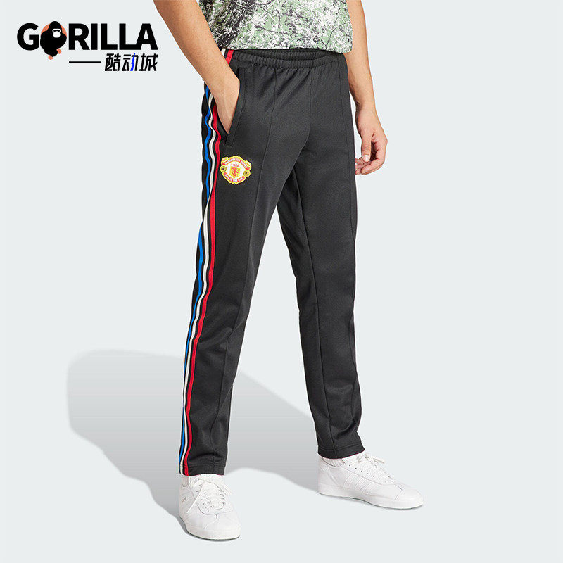 Adidas/阿迪达斯正品曼联足球休闲文化男士修身运动裤IN6968