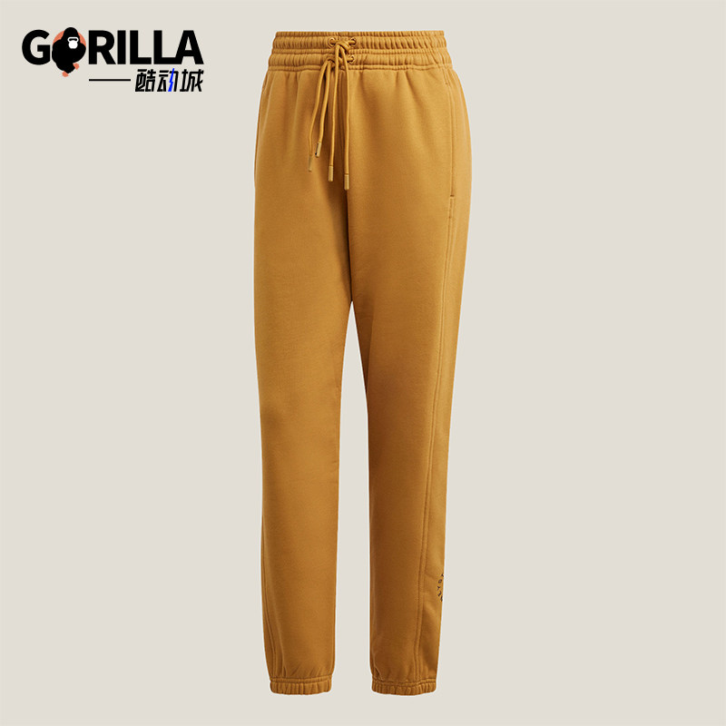 Adidas/阿迪达斯正品新款女士毛圈布双抽绳束脚运动裤IW9889