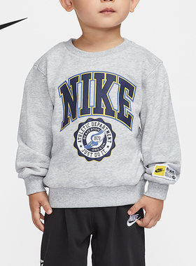 Nike/耐克正品Sportswear婴童印花圆领柔软卫衣IO2785-077
