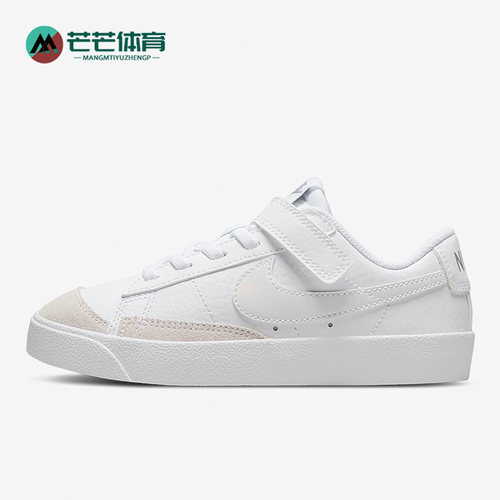Nike/耐克正品儿童运动板鞋