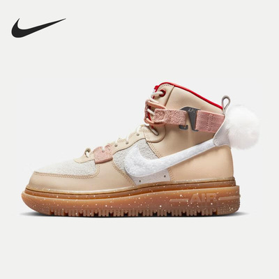 Nike/耐克官方正品 AF1 HI UT 2.0 GCEL女子高帮板鞋FD4343-102