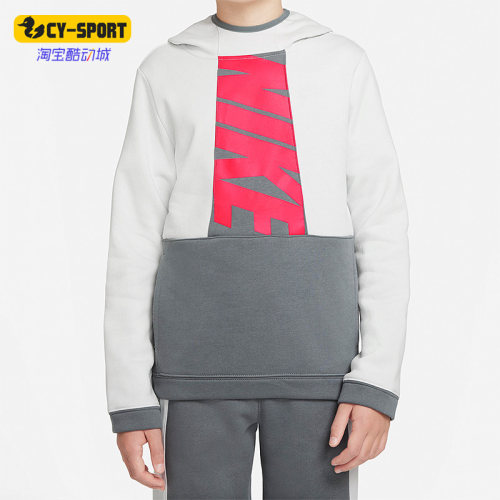 Nike/耐克大童套头卫衣