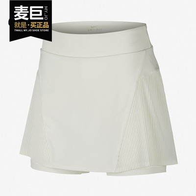 Nike/Nike authentic women's golf skirt khaki pleated skirt lining comfortable and breathable AV3647